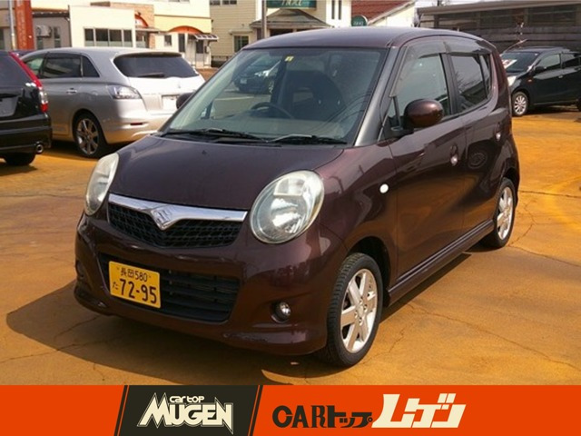 MRワゴンウィット リミテッド 4WD