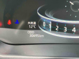 全車、お引渡し前に点検整備を行います!ご購入後も中古車保証付きです!新車時メーカー保証期間が残っている場合は保証継承も行います!※ダイハツ車12ヶ月保証、他メーカー車6ヶ月保証となります。