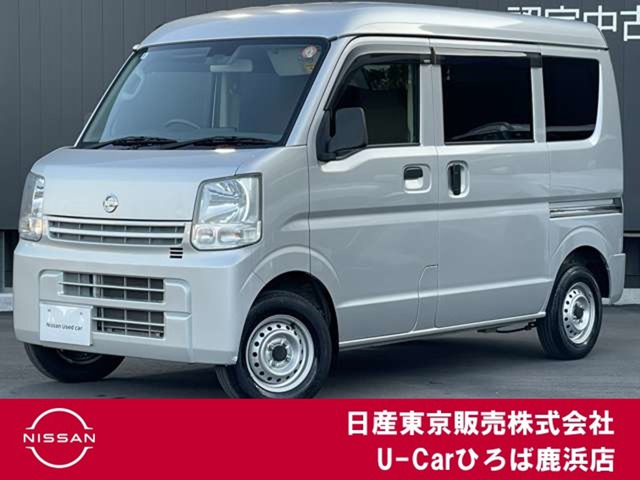 NV100クリッパーDX GLパッケージ ハイルーフ 5AGS車