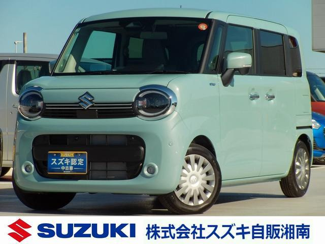 ワゴンRスマイル ハイブリッド(HYBRID) X