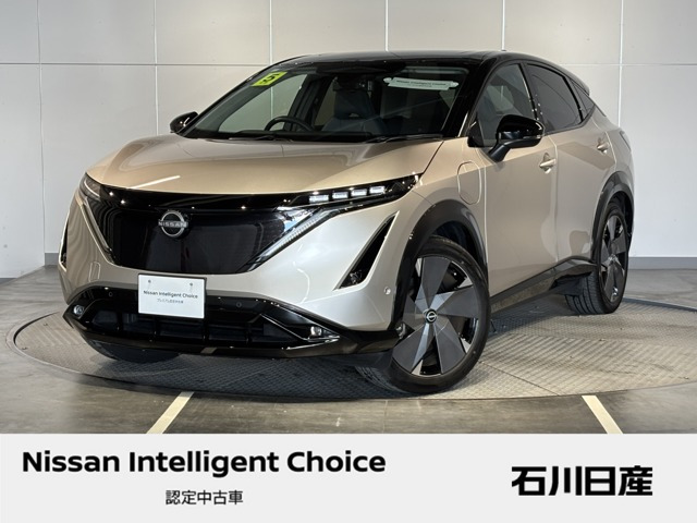 アリアB9 e-4ORCE リミテッド 4WD