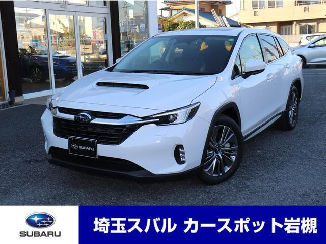 レヴォーグレイバック 1.8 リミテッド EX 4WD 