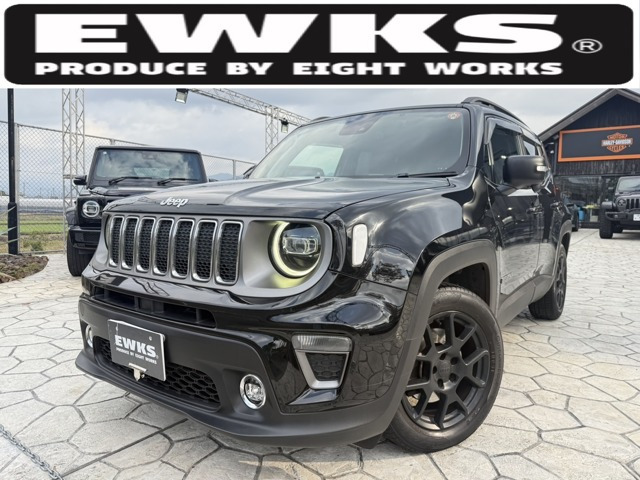 レネゲード リミテッド 