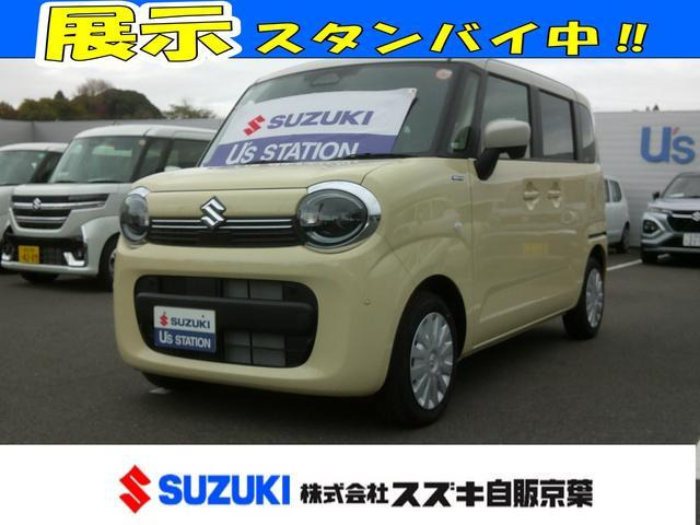 ワゴンRスマイル ハイブリッド(HYBRID) S