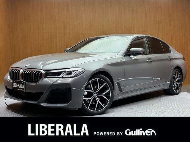 5シリーズセダン 523d xドライブ Mスポーツ エディション ジョイプラス 4WD 本革シート