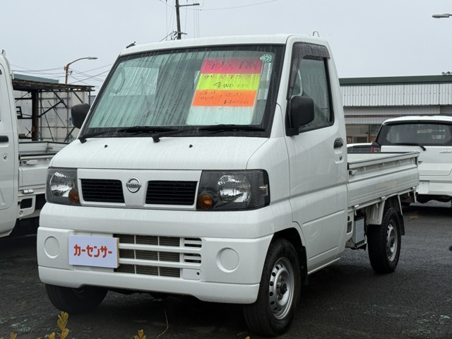 クリッパートラックDX エアコン付 4WD