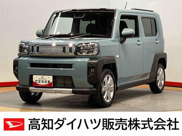 タフト G クロム ベンチャー 