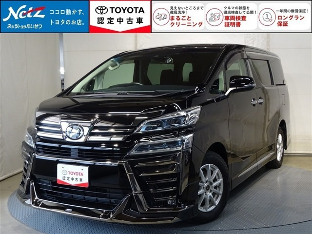 ヴェルファイア 2.5 Z 4WD （DBA-AGH35W）