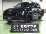 マツダ CX-5