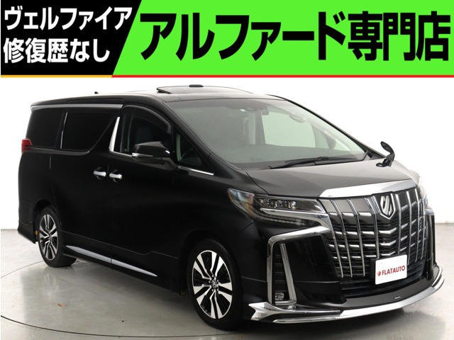 アルファード 2.5 S Cパッケージ (禁煙)(サンルーフ)(モデリスタエアロ)(黒