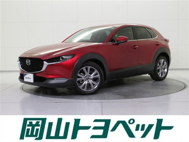 CX-30 2.0 20S プロアクティブ