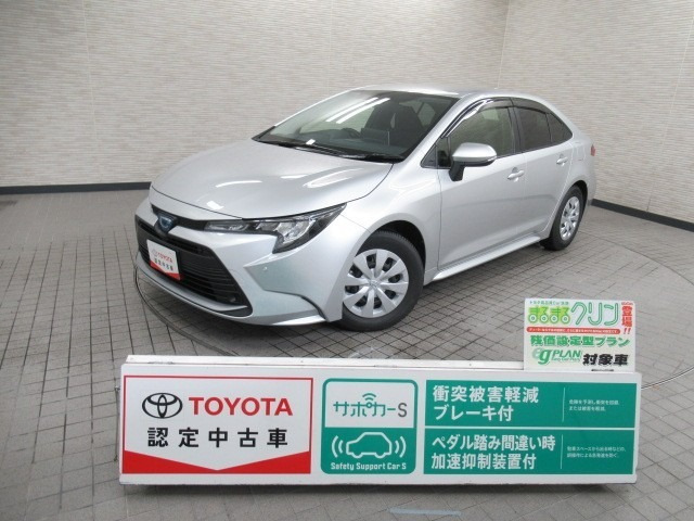 カローラ1.8 ハイブリッド G