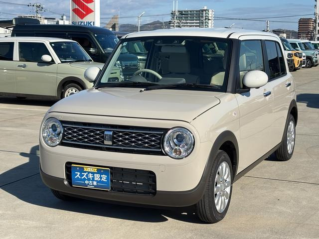 アルトラパン X