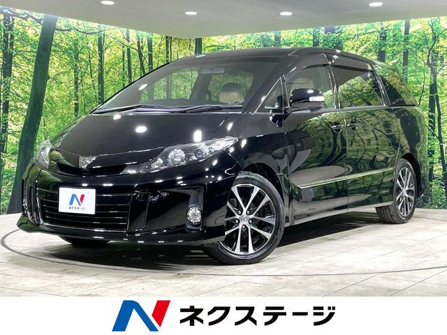 エスティマ2.4 アエラス VERYエディション