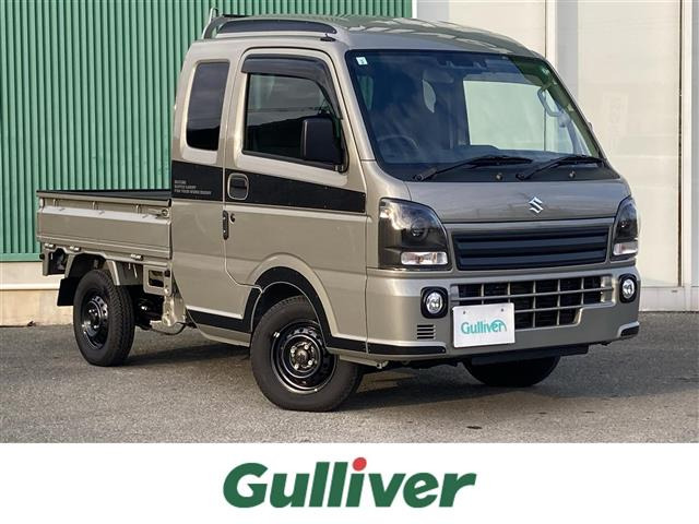 キャリイスーパーキャリイ X リミテッド5MTワンオーナー