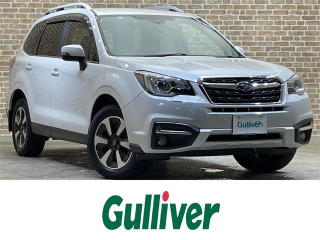 フォレスター 2.0 エックスブレイク 4WD 4WD 修復歴無し