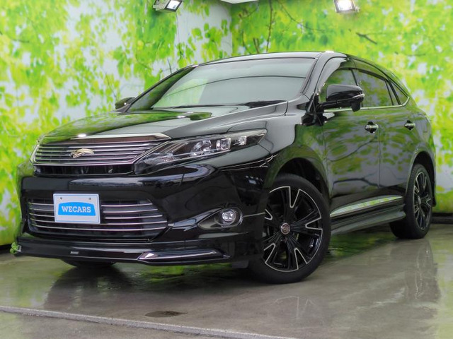 ハリアー2.0 エレガンス