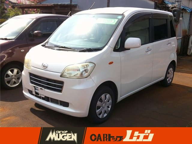 タントエグゼL 4WD