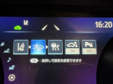 「レーンディパーチャーアラート」道路上の白線(黄線)をセンサーで認識し、車線を逸脱する可能性がある場合、注意喚起します