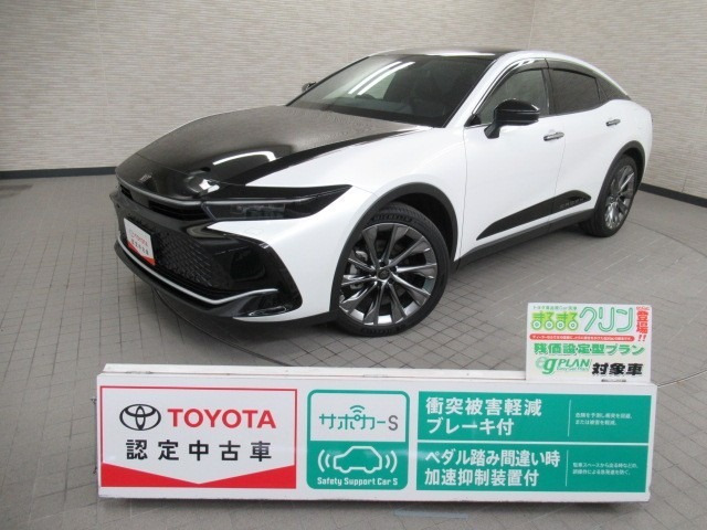 クラウンクロスオーバー 2.5 G アドバンスト レザー パッケージ E-Four 4WD （6AA-AZSH35）