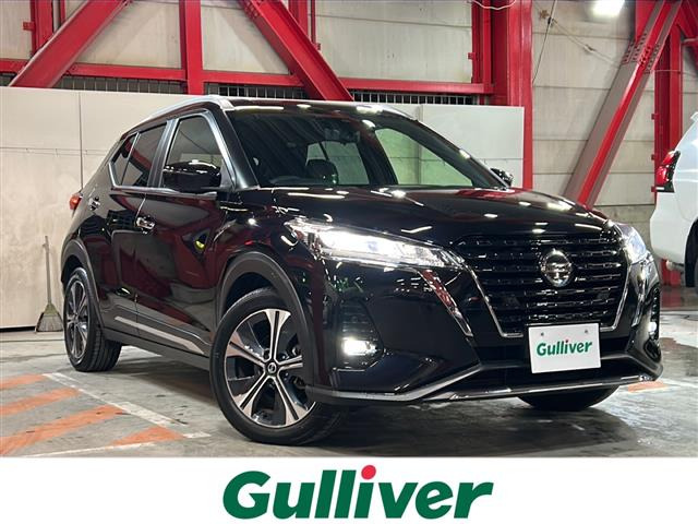 キックス  X 修復歴無し