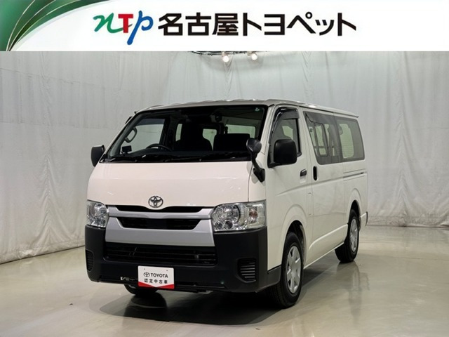 ハイエースバン 2.0 DX ロング （3BF-TRH200V）