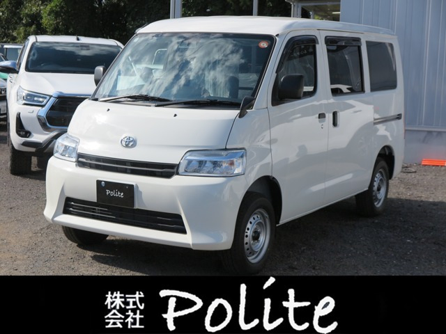 タウンエースバン 1.5 GL 