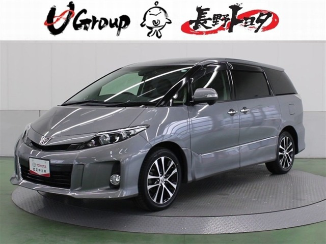 エスティマ2.4 アエラス プレミアム エディション 4WD