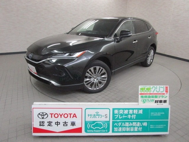 ハリアー 2.5 ハイブリッド Z