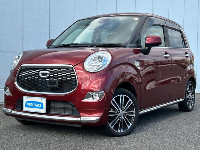 キャストスタイル G SAII