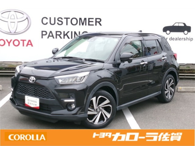 ライズ 1.0 Z （5BA-A200A）