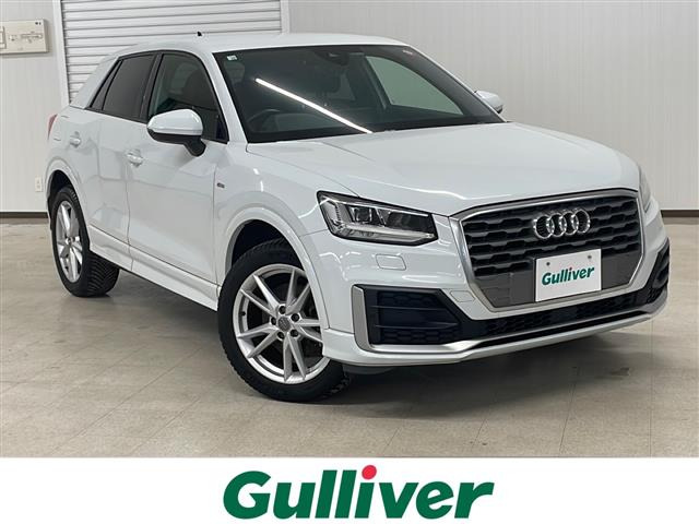 Q230 TFSI スポーツ修復歴無し