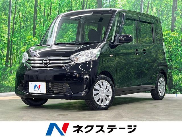 デイズルークスX Vセレクション 4WD