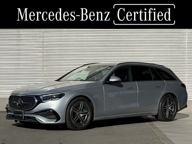 EクラスワゴンE200 アバンギャルド AMGラインパッケージ (ISG)