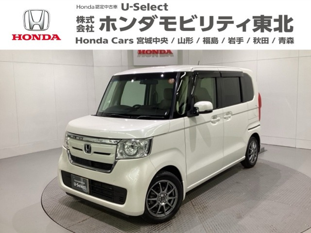 N-BOX G L ターボ ホンダセンシング 