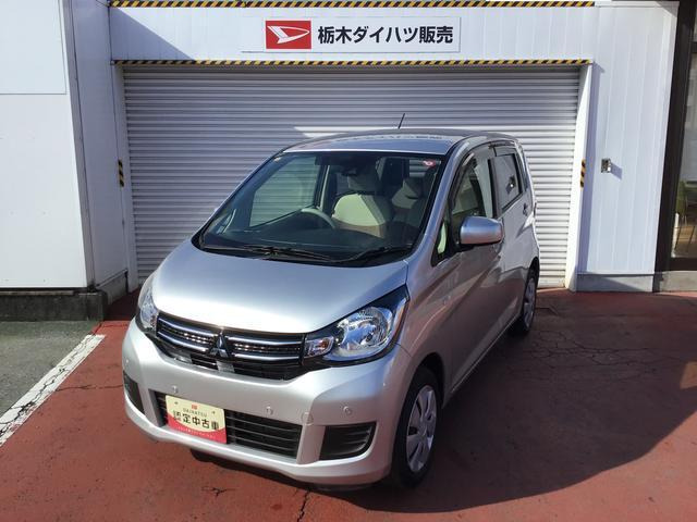 eKワゴンM e-アシスト プラスエディション