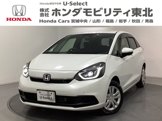 フィット  1.5 e:HEV ホーム