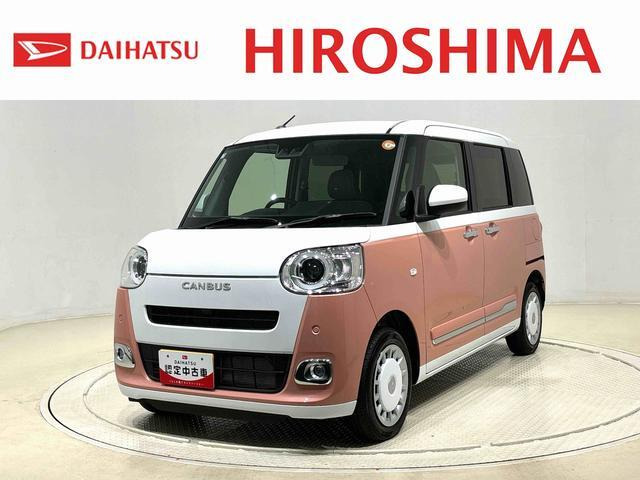 ムーヴキャンバス ストライプス G