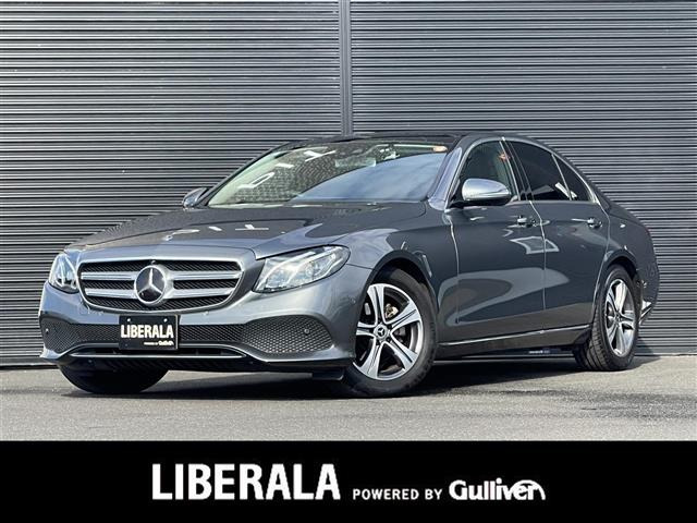 EクラスE220d アバンギャルド本革シート サンルーフ