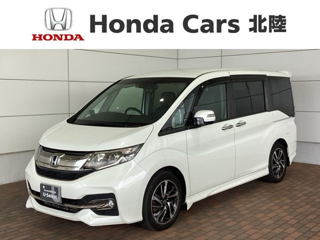 ステップワゴン1.5 スパーダ クールスピリット アドバンスパッケージ ベータ