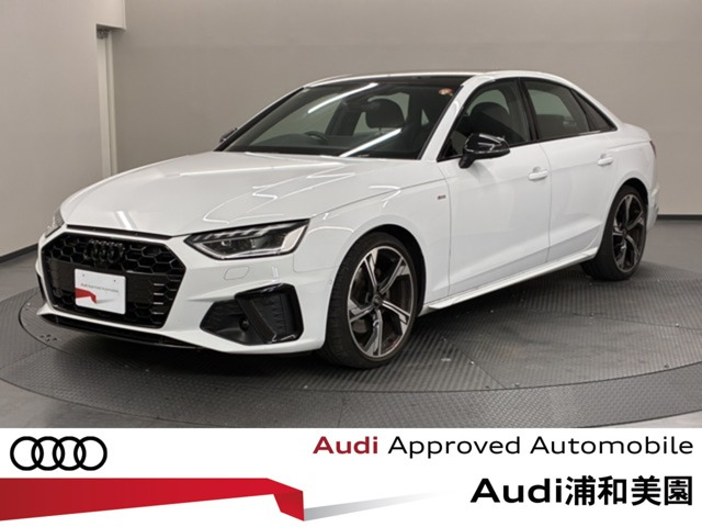 A4ブラック スタイル プラス ディーゼル