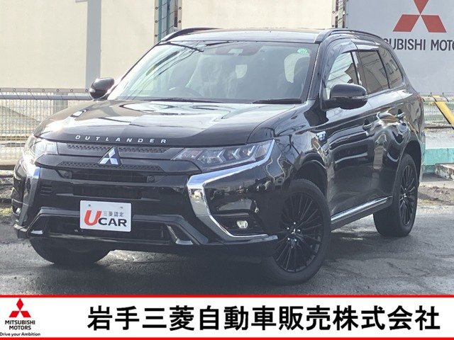 アウトランダーPHEV2.4 ブラック エディション 4WD