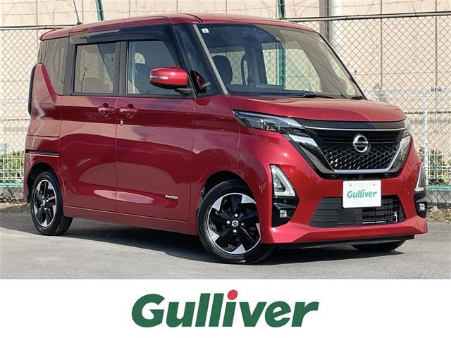 ルークス ハイウェイスターX プロパイロットエディション 修復歴無し