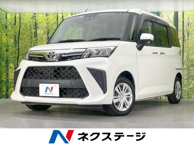 ルーミー 1.0 G （5BA-M900A）