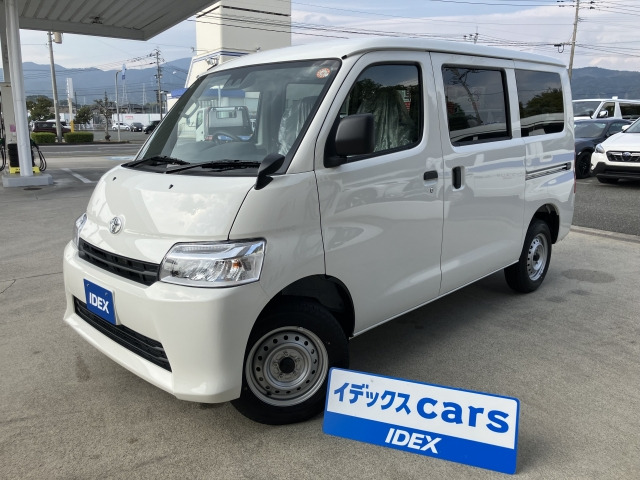 タウンエースバン