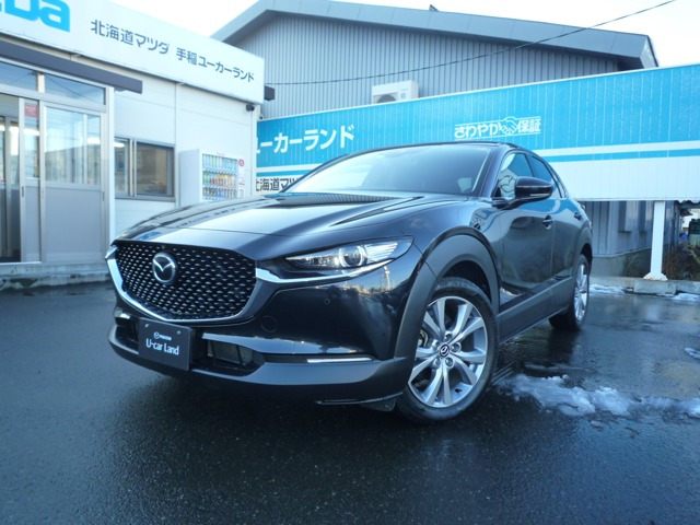 CX-30 2.0 20S プロアクティブ ツーリングセレクション 