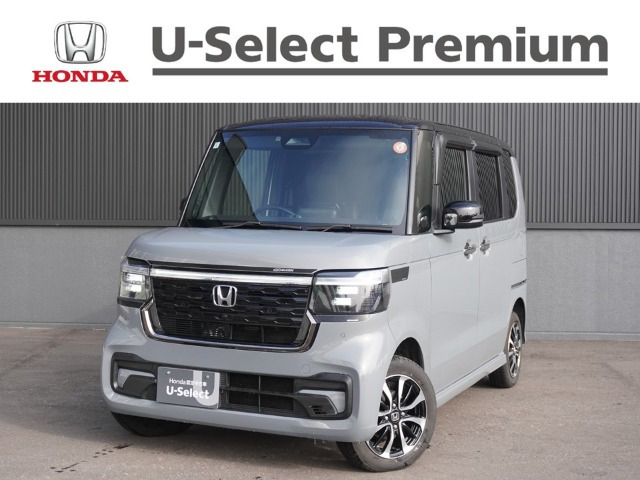 N-BOXカスタムコーディネートスタイル 2トーン 4WD