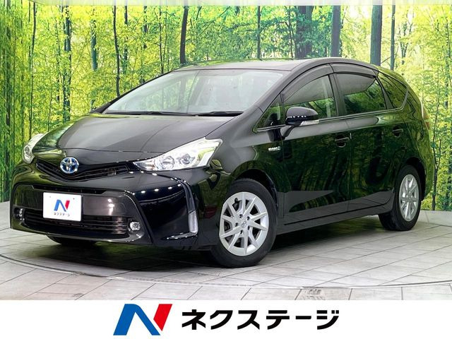 プリウスα 1.8 S