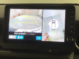 全方位モニターがついています! 車の周囲を360&deg;安全確認できるので、普段の駐車はもちろんの事、縦列駐車や幅寄せの際にも活躍してくれますよ。