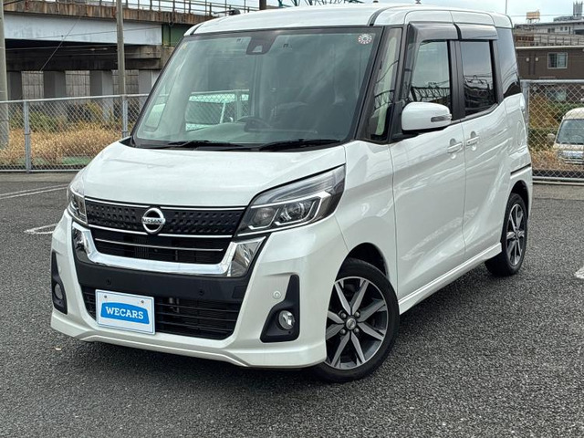 デイズルークスハイウェイスター Gターボ